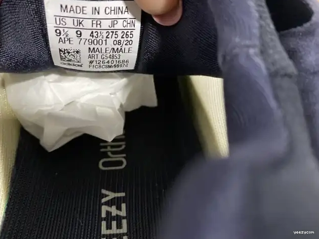 V3 YEEZY ADIDAS SRPHYM